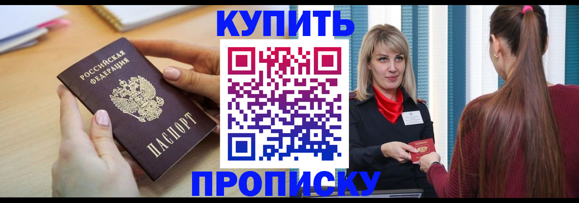 форма 3 в Усть-Куте